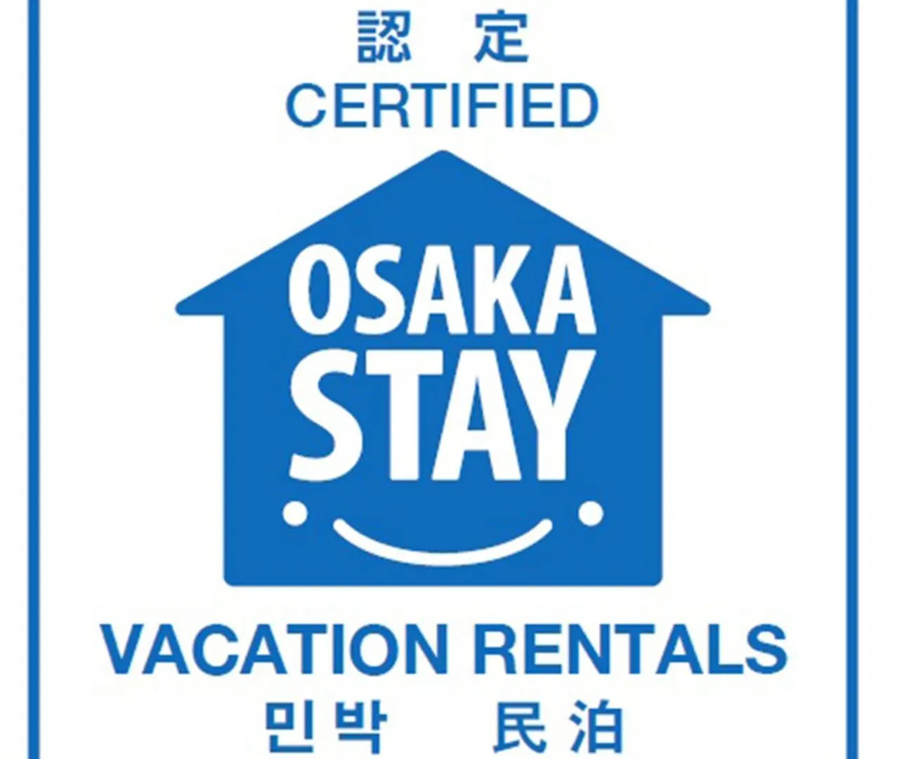 Villa Shirakabanoyado - Sakuragawa Osaka Japón