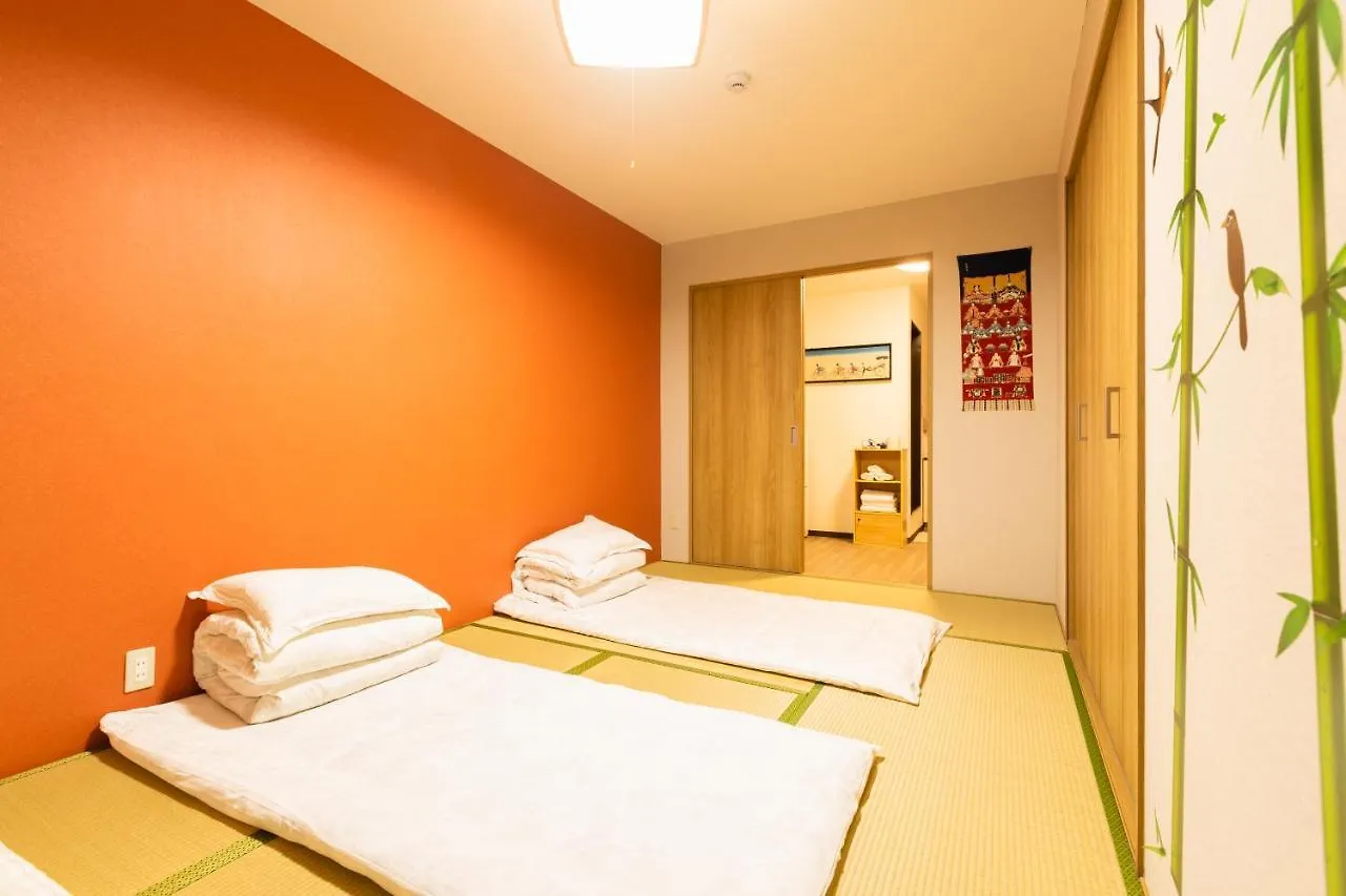 Villa Shirakabanoyado - Sakuragawa à Ōsaka Japon